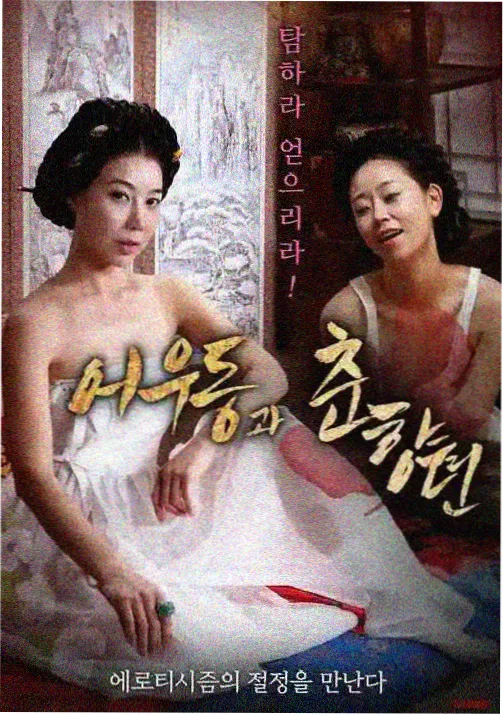 推荐动画样本缩略图占位