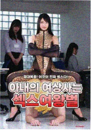剧集完结回流资讯配图占位